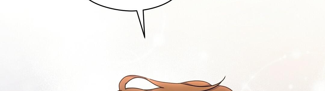 phức cảm tự ti của omega chapter 25 162