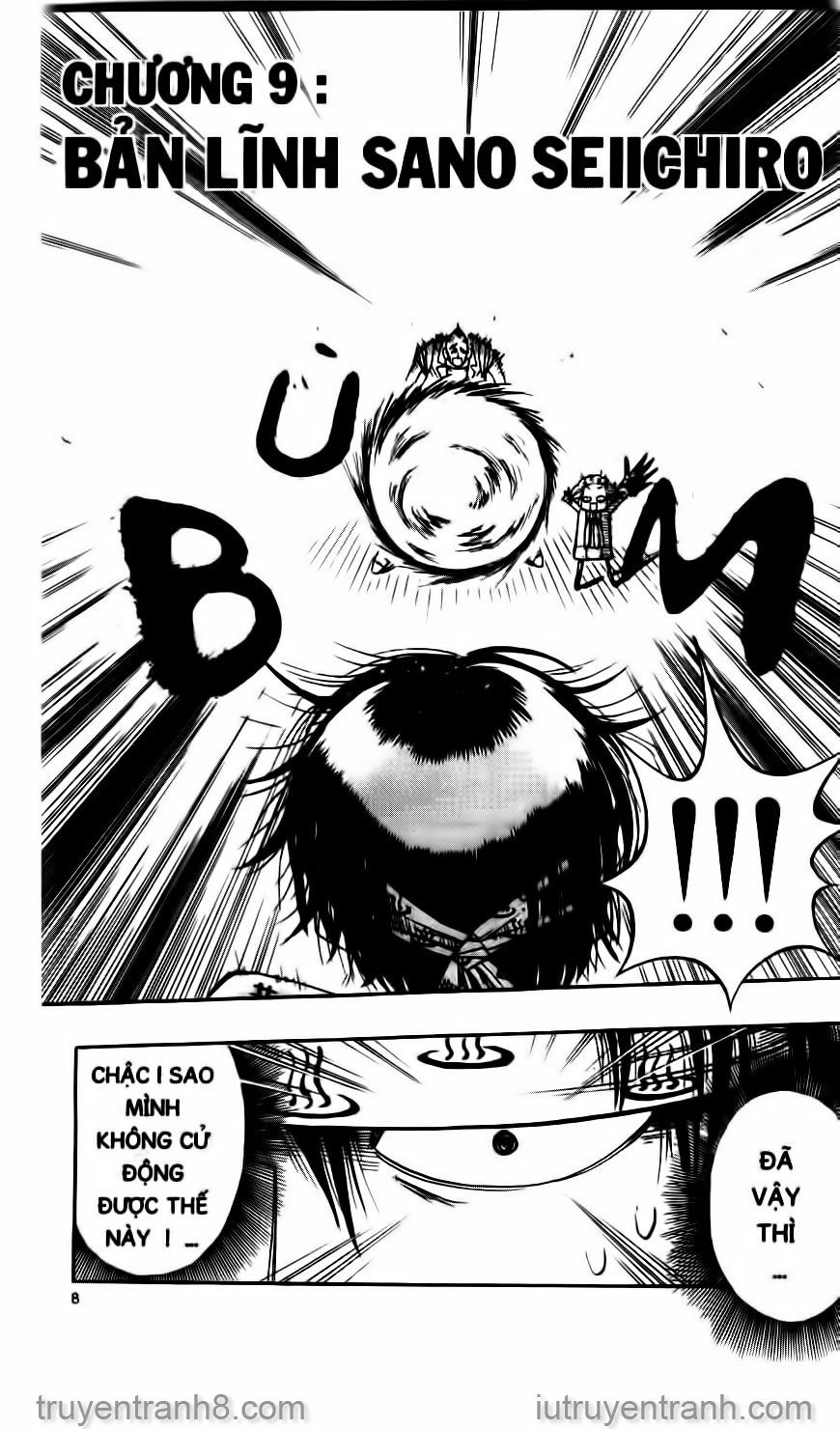 law of ueki chapter 9 5