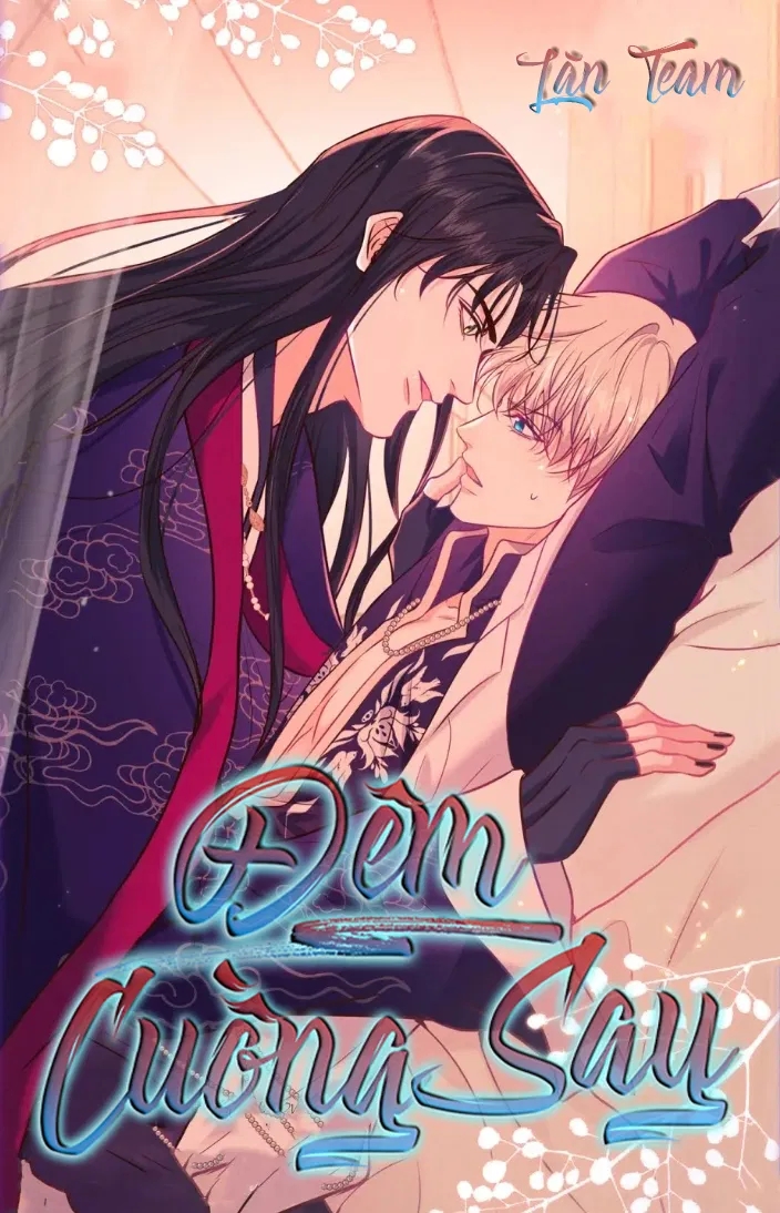 đêm cuồng say chapter 48.2 2