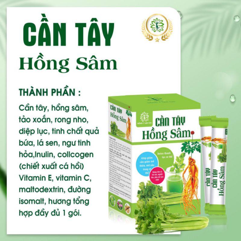 Cần tây Hồng Sâm Lan Chi : đào thải đọc tố, tăng cường sức khỏe, tốt cho hệ tiêu hóa, đường ruột