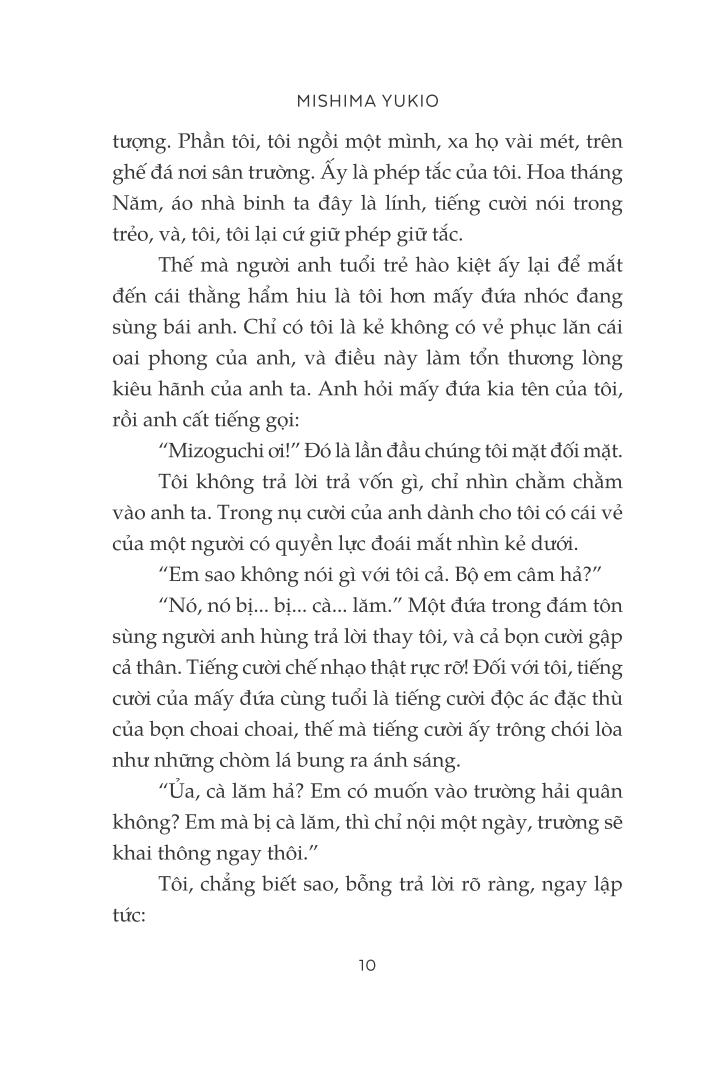 Kim Các Tự - Mishima Yukio