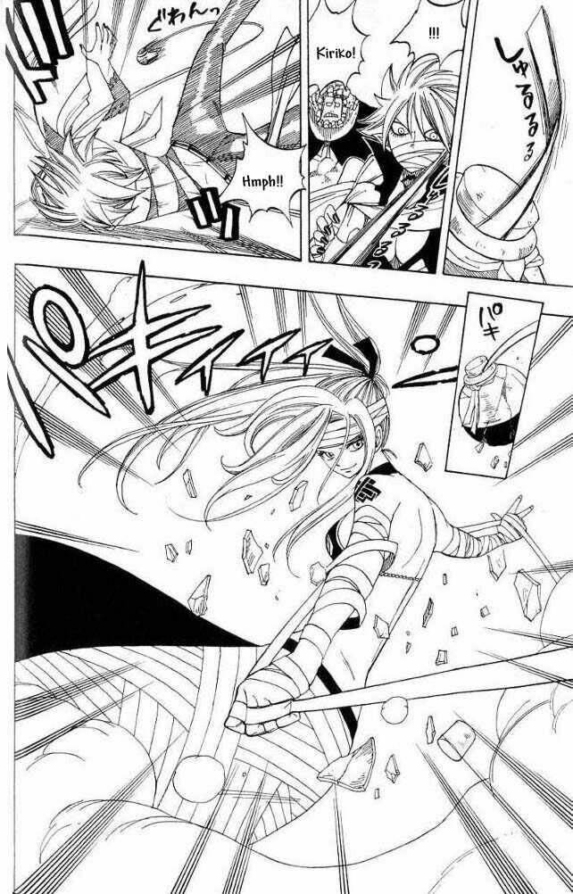 monster soul chapter 6 7