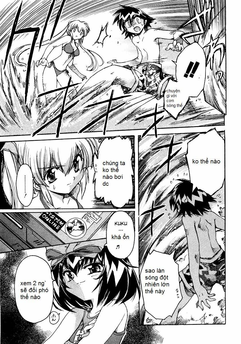 tsubame syndrome chapter 6 17