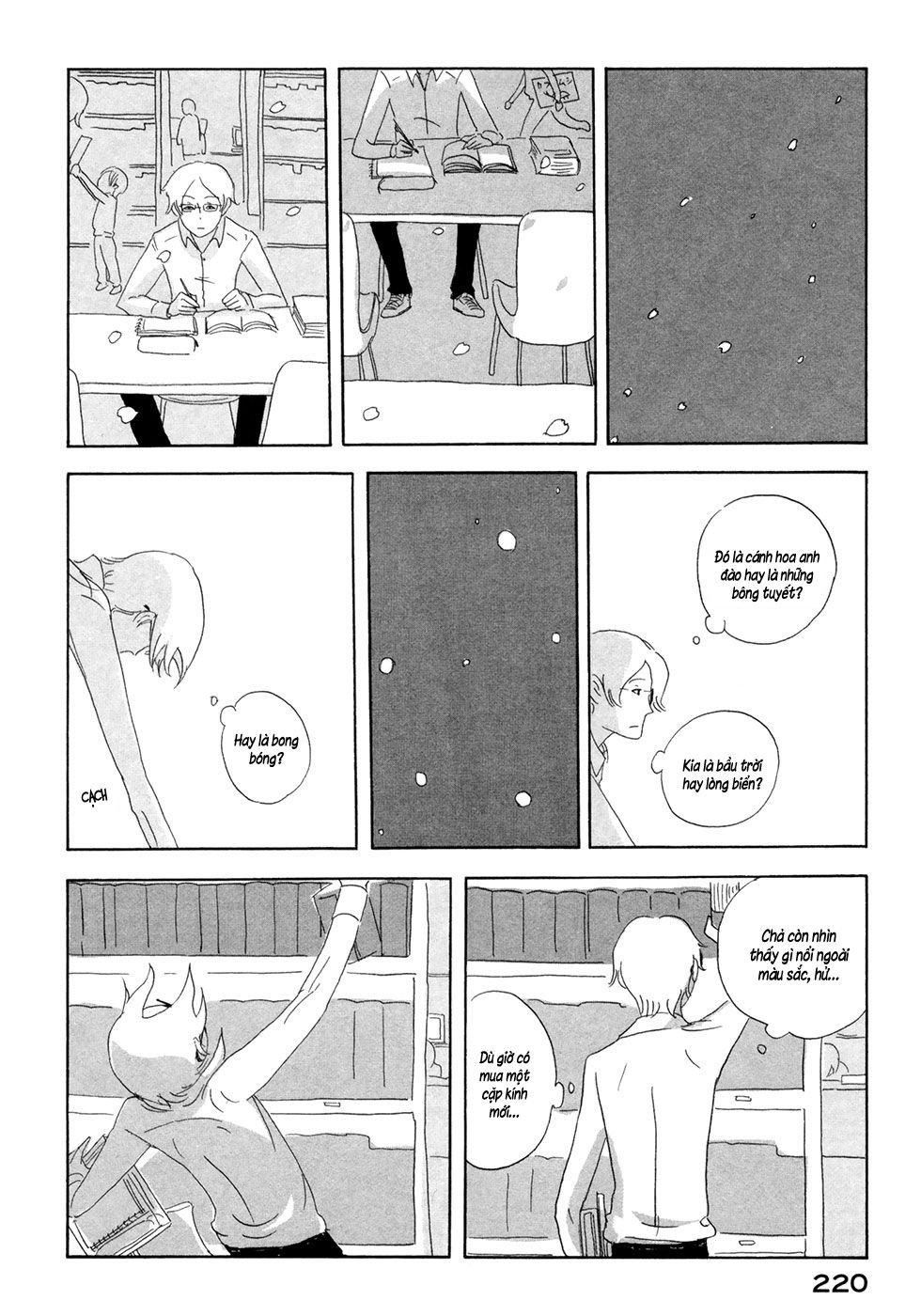 haruko ichikawa sakuhinshuu chapter 4 64