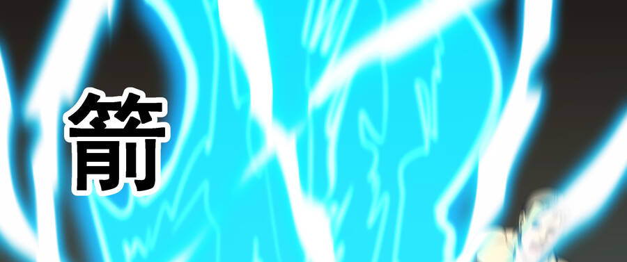 ocd thành vương giả chapter 4.1 133