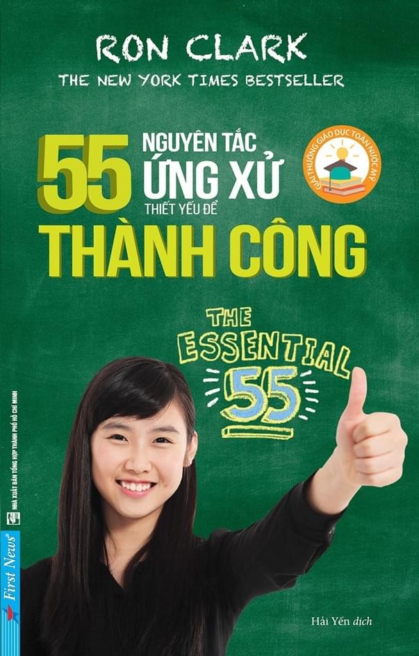 Sách - Combo 55 Nguyên Tắc Ứng Xử Thiết Yếu Để Thành Công + Tỏa Sáng Ở Trường Đại Học - First News