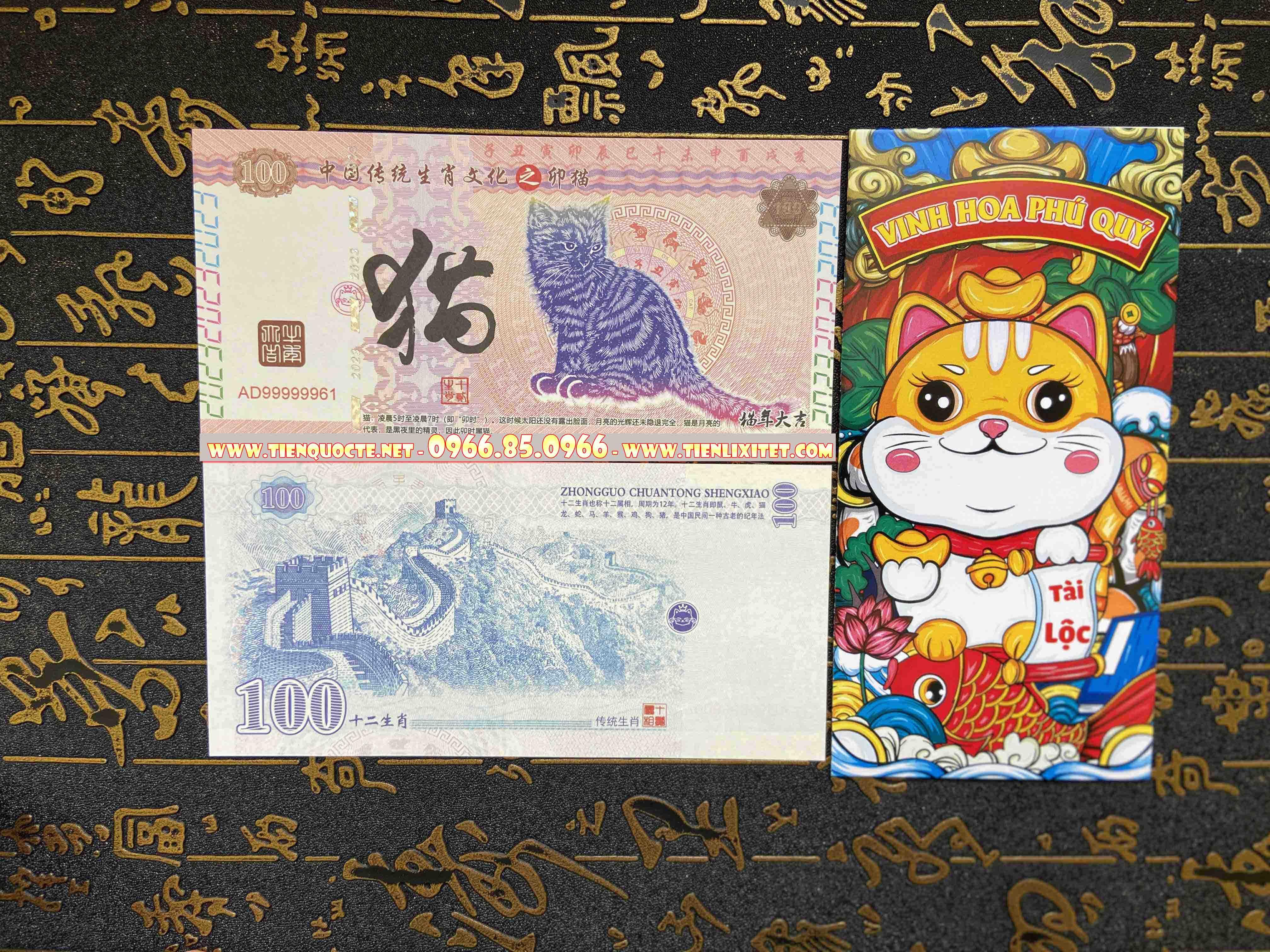 Lì xì ti.ền tết ti.ền Con mèo Trung Quốc lưu niệm phát hành Tết 2023 CHQT00083
