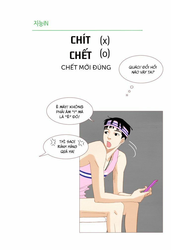 thánh thần trẻ trâu chapter 17 17