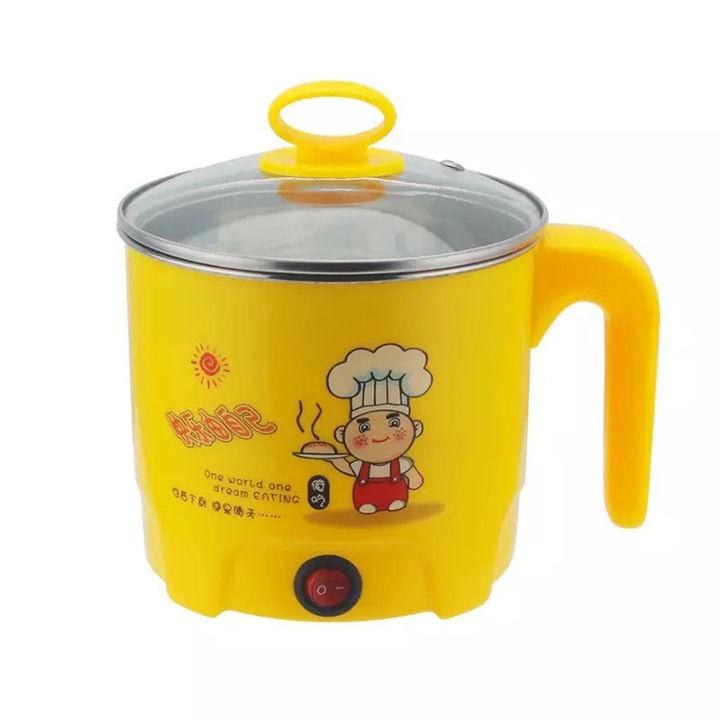 CA NẤU MÌ SIÊU TỐC - 18CM - CÓ LỒNG HẤP NHỰA