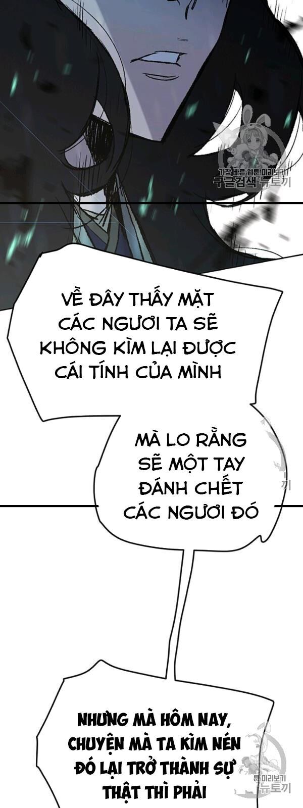 kiếm sĩ bất bại chapter 42 52