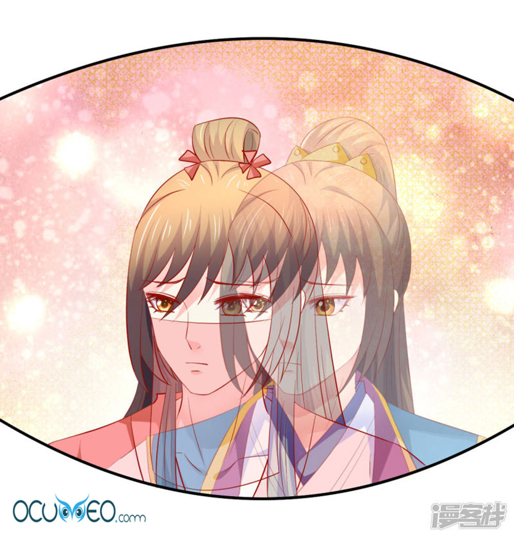 từ đây vương gia không thượng triều sớm chapter 50 20