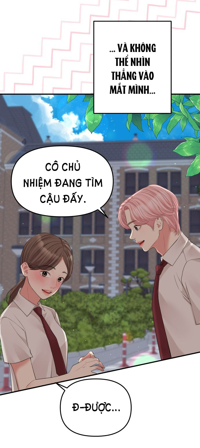 gửi em người đánh cắp những vì sao - to you who swallowed a star chapter 124.1 45
