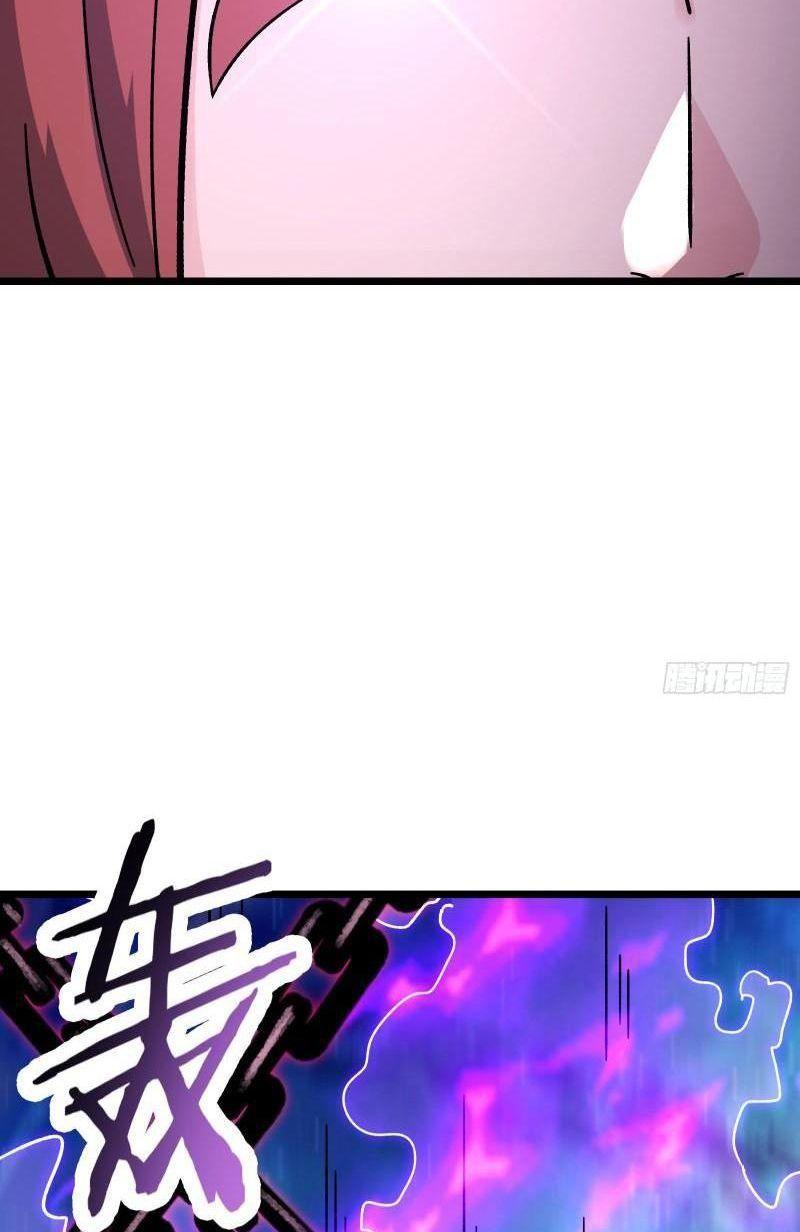 đồ đệ ta toàn là nữ ma đầu chapter 132 21