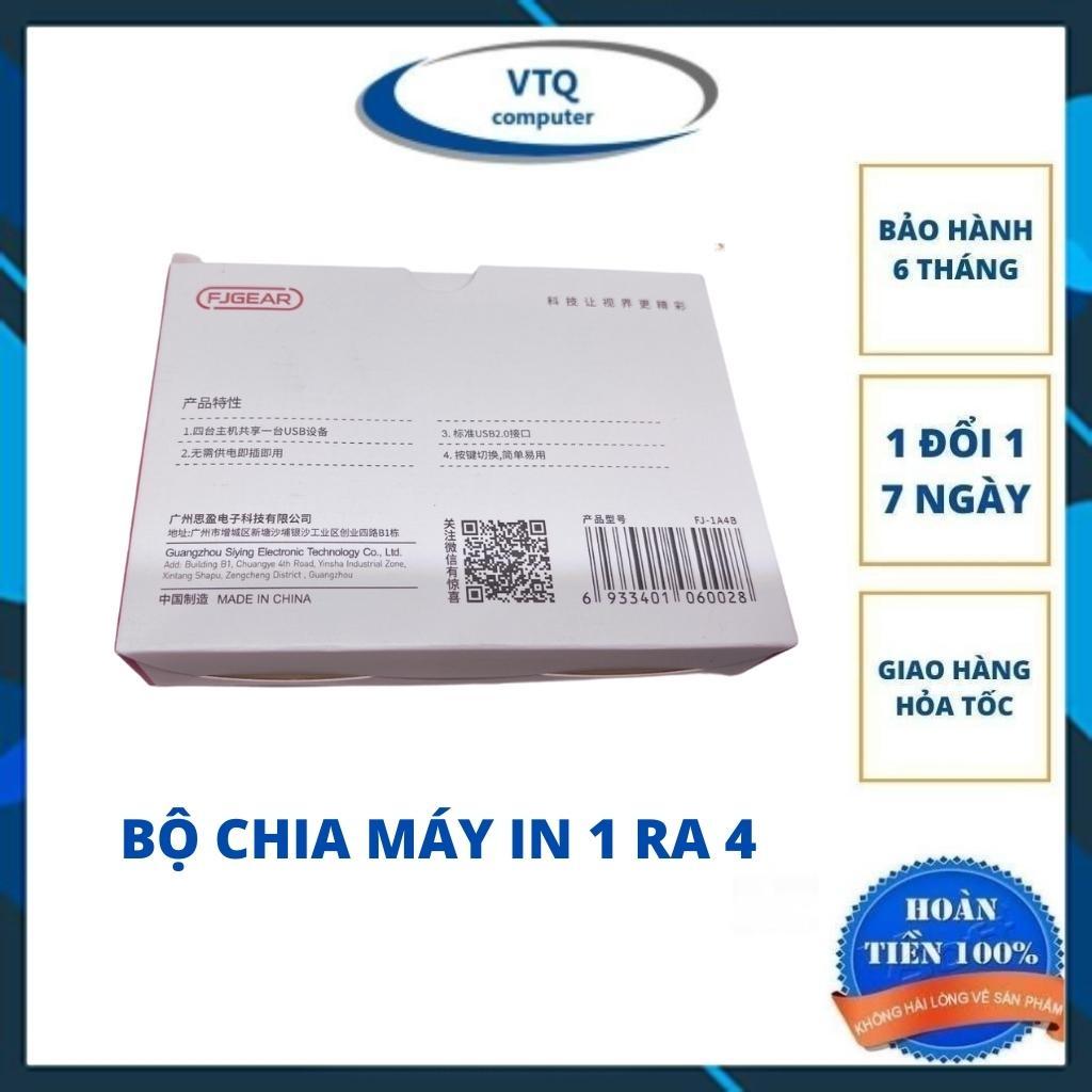 Hup chia máy in,bộ chia máy in ra 2 cổng, 4 cổng, bộ chia máy in 1 ra 2, 1 ra 4