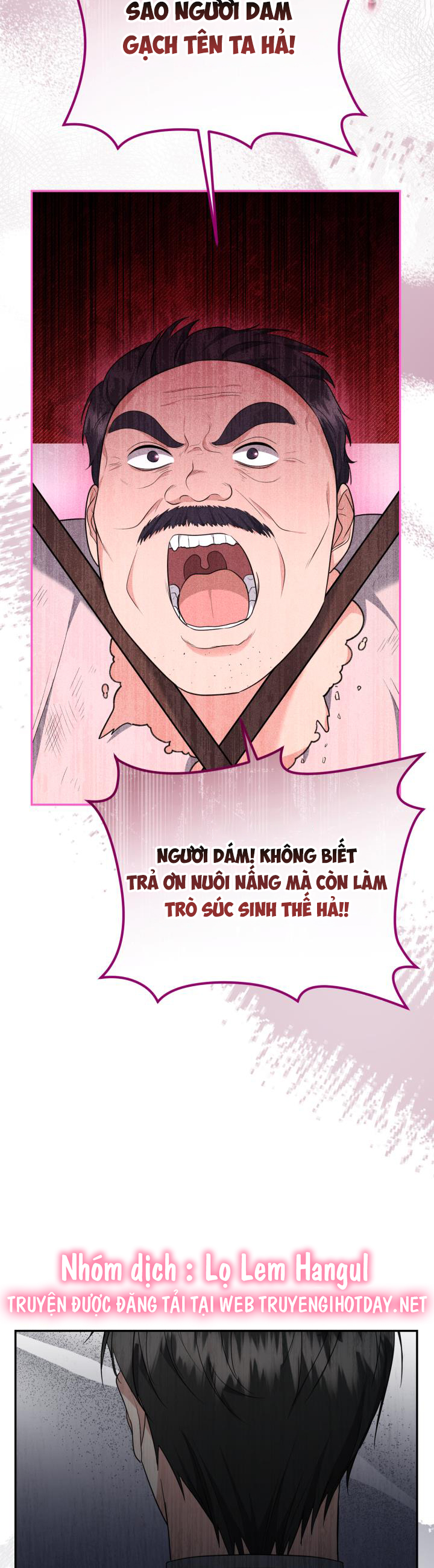 tiểu thư, ta chẳng thích cô chút nào! chapter 12 24