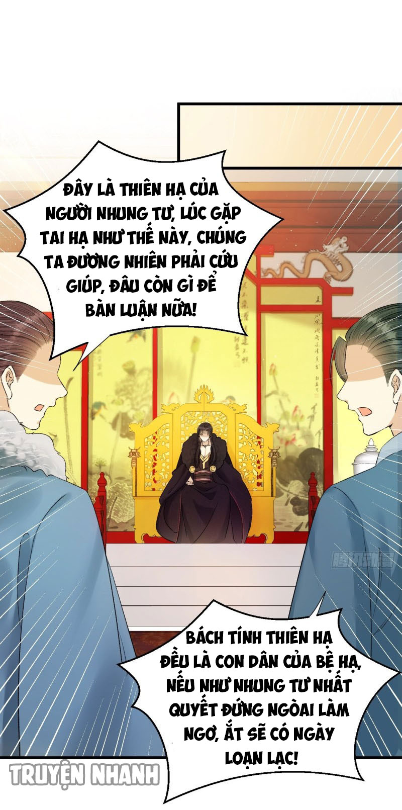 lễ băng nhạc hoại chi dạ chapter 33 22