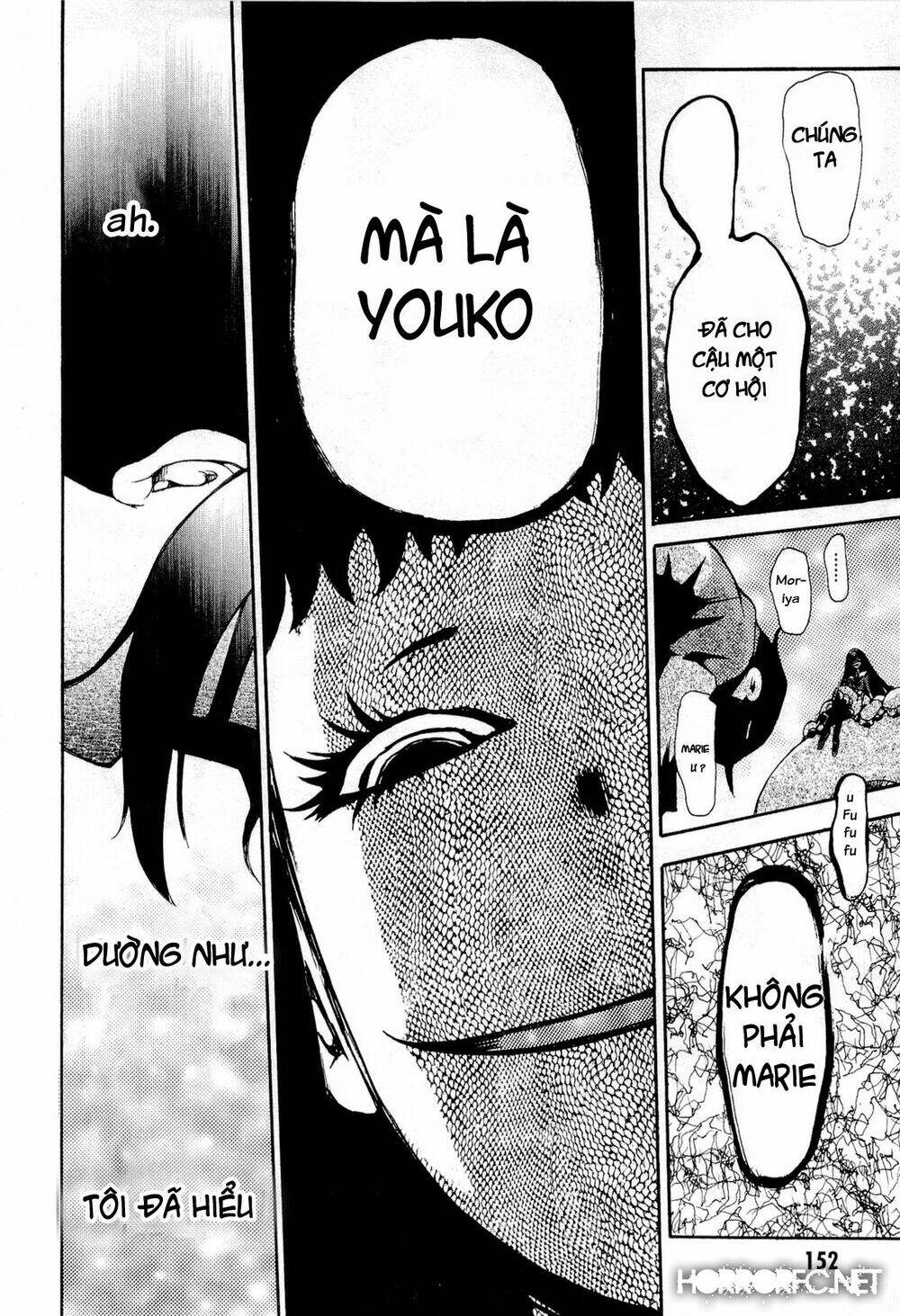 higanbana no saku yoru ni chapter 15 23