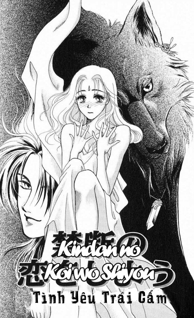 kindan no koi wo shiyou chapter 1 4