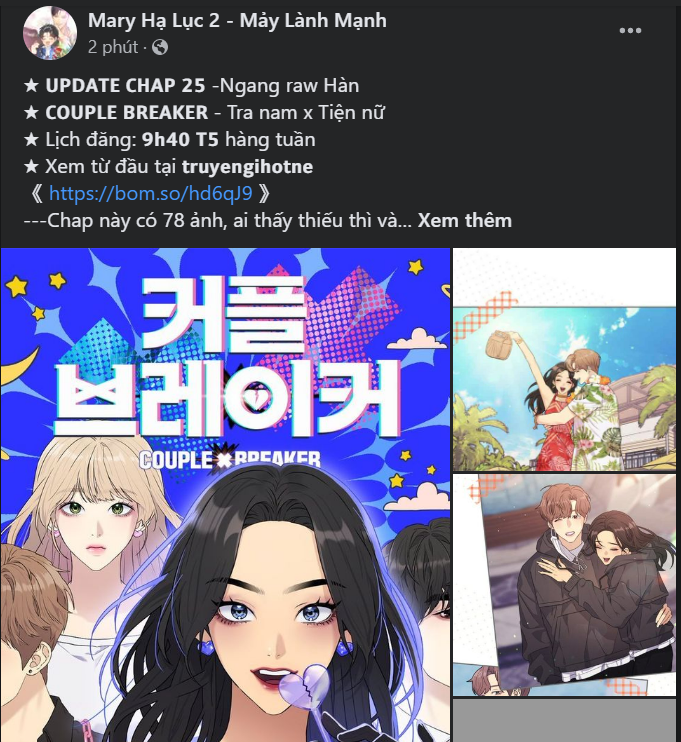 Bỗng Tôi Biến Thành Quạ Đen chapter 87.2 - Trang 16