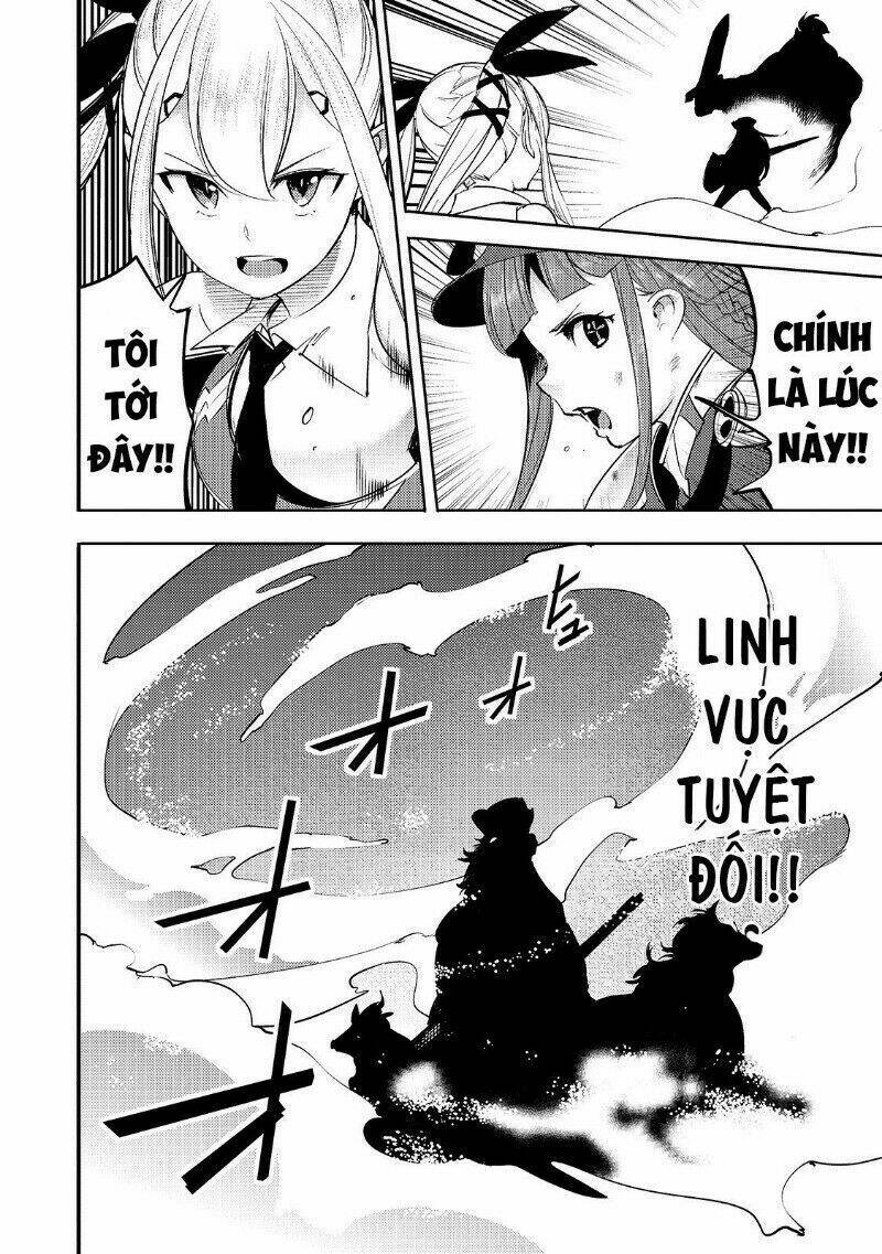 hazure sukiru [chizu-ka (mappingu) ] oteni shita shounen wa saikyou pati to danjon ni idomu chapter 12 23