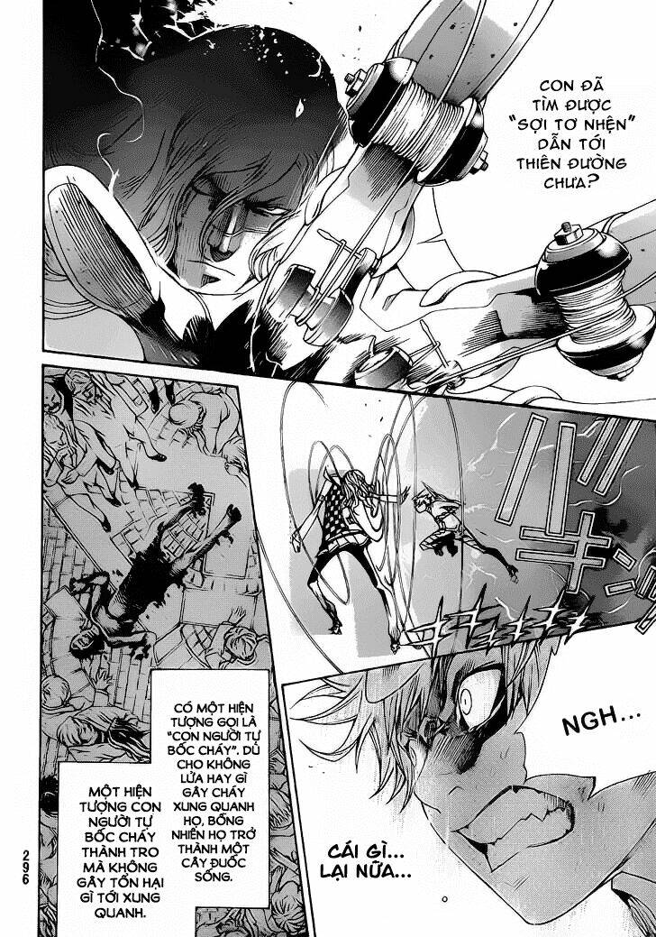 air gear chapter 308 5