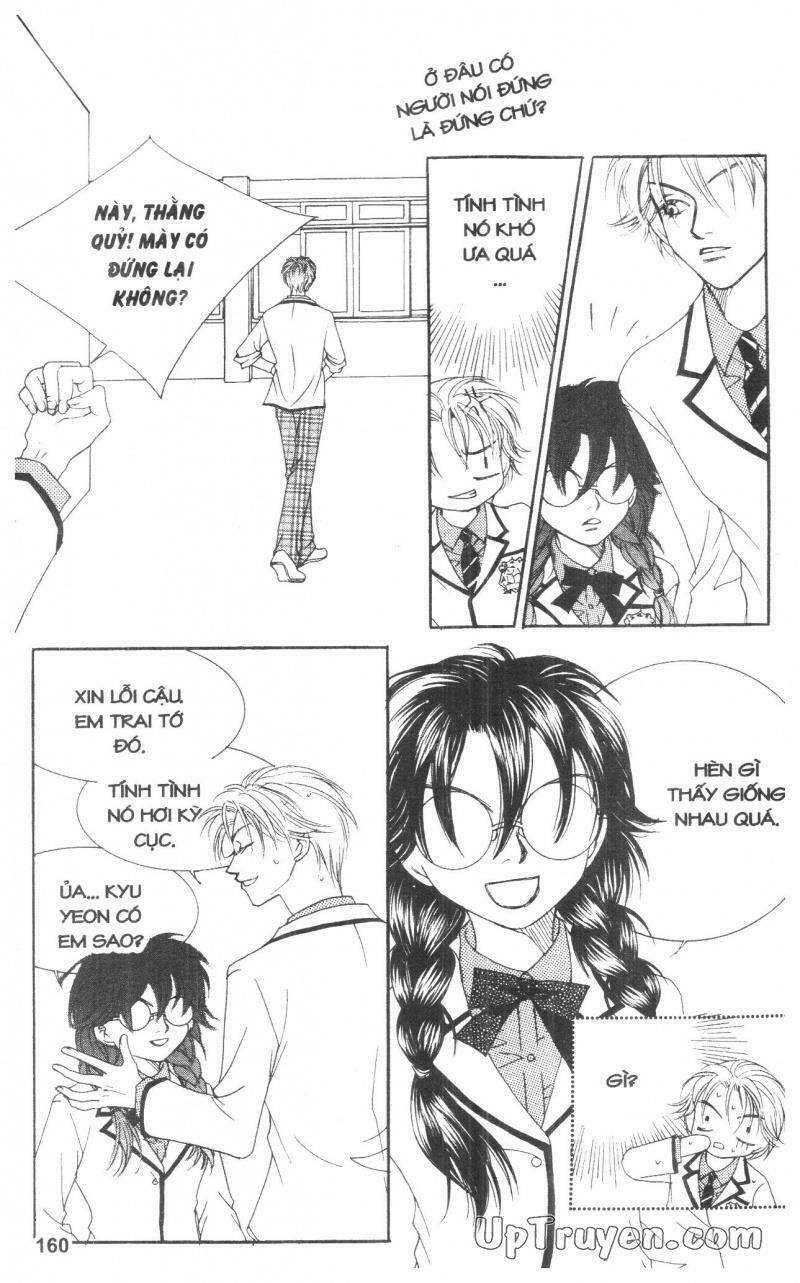 cinderella man chapter 2 160