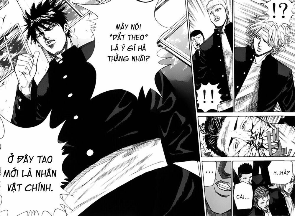 a-bout! chapter 2 24