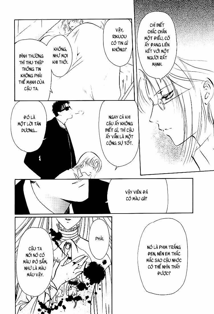 gohou drug chapter 5 34