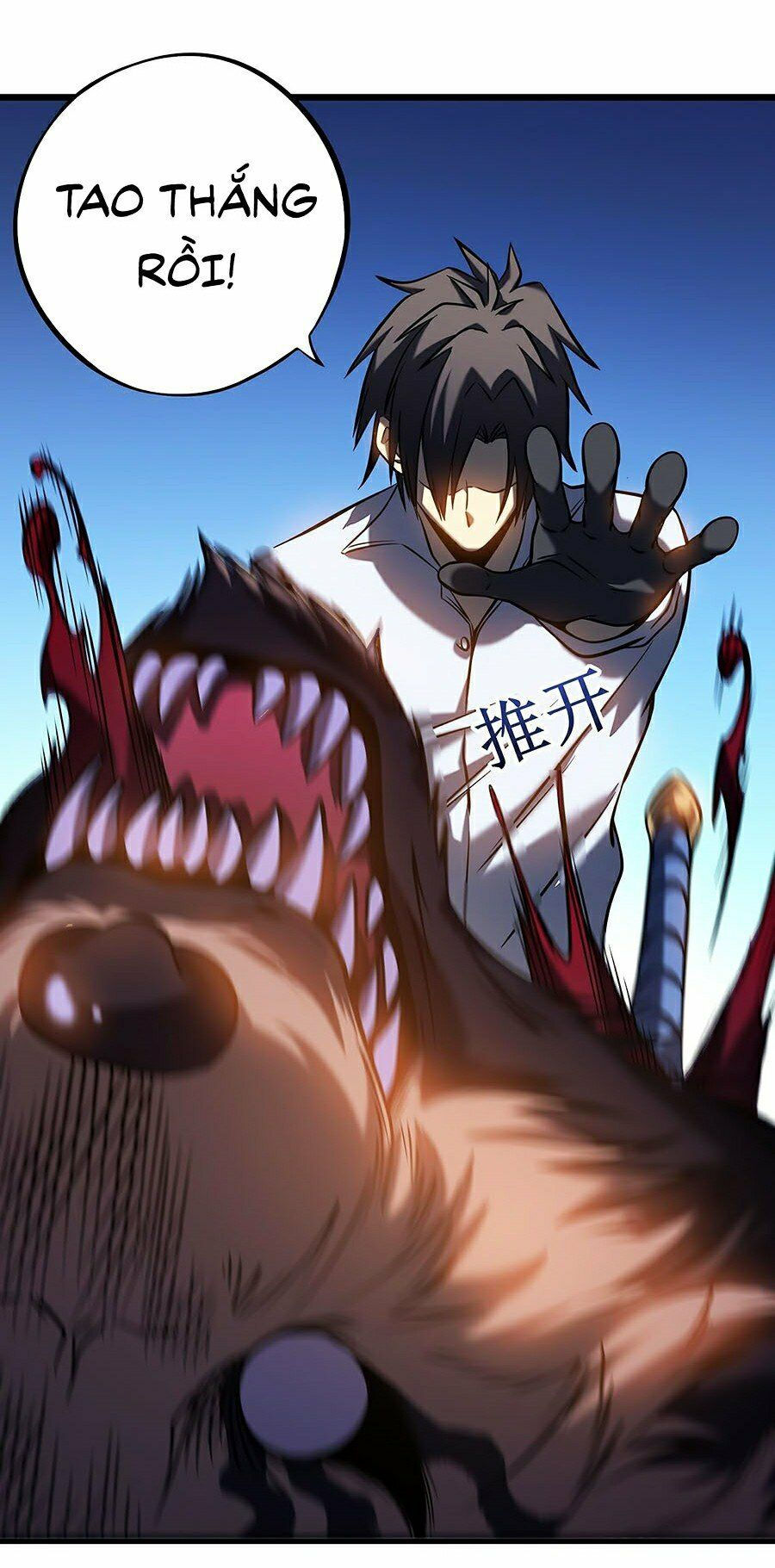 sát thần chi lộ tại dị giới chapter 4 94