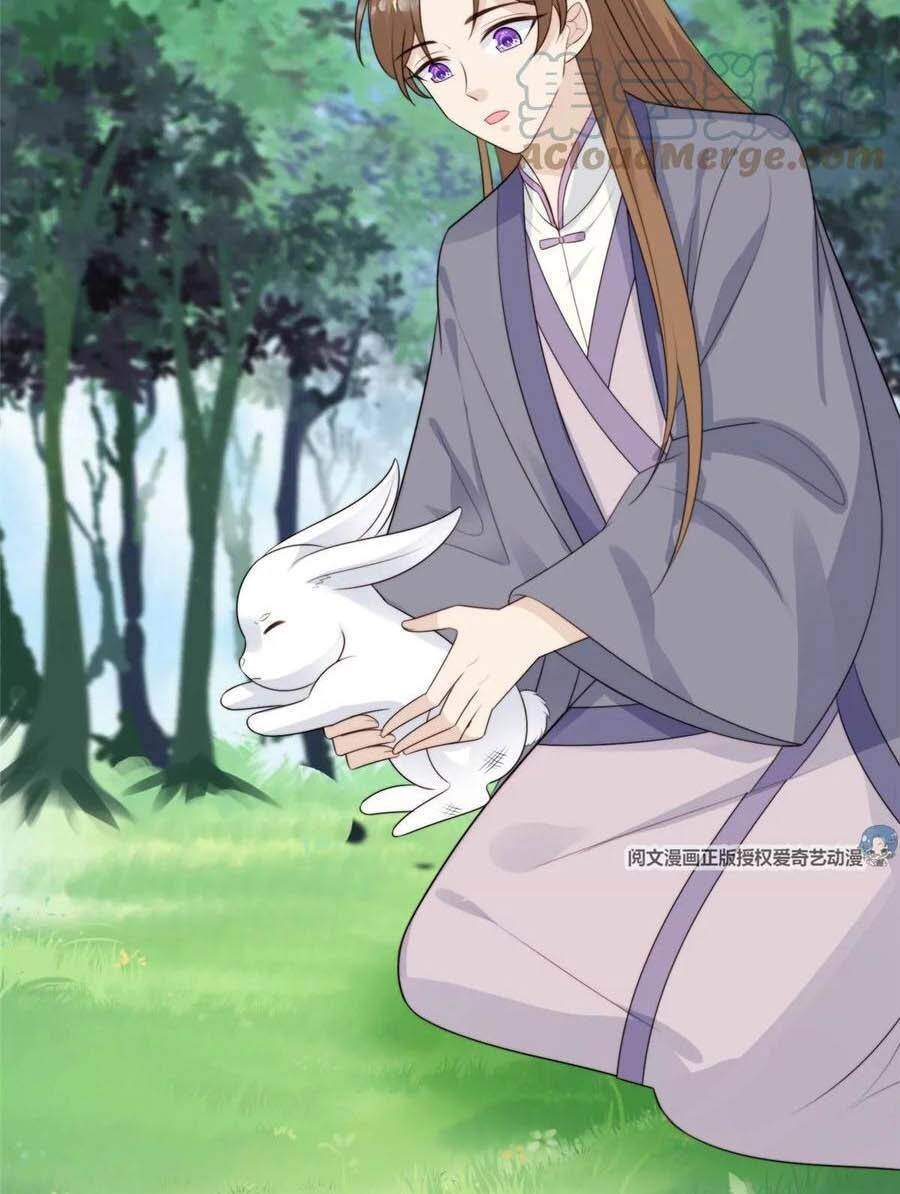 dựa vào đại lão ổn định vị trí c trong nam đoàn chapter 65 30