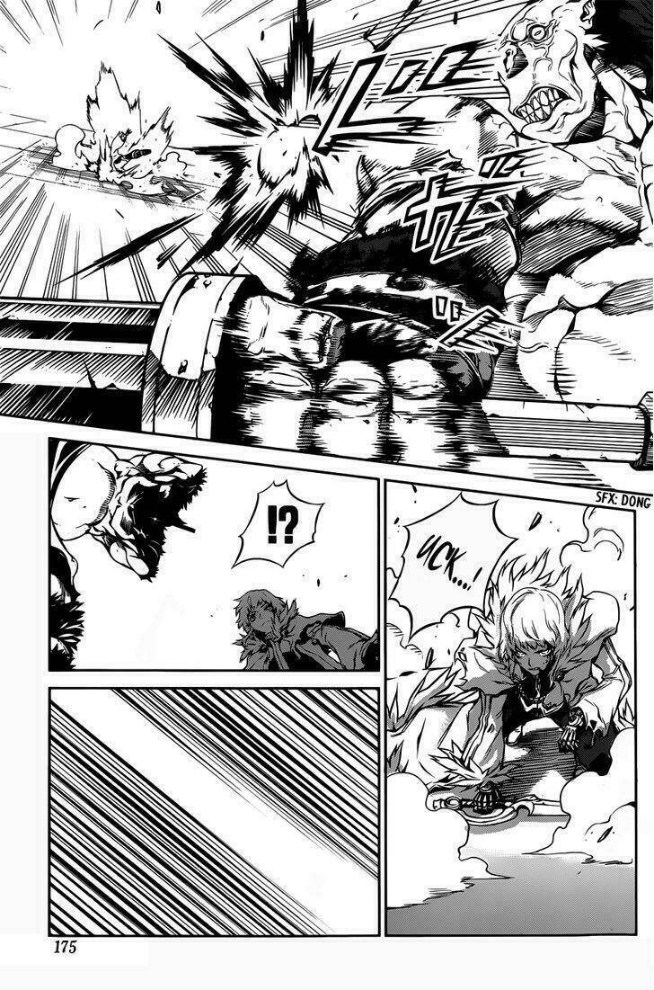 drag-on dragoon - shi ni itaru aka chapter 3 18