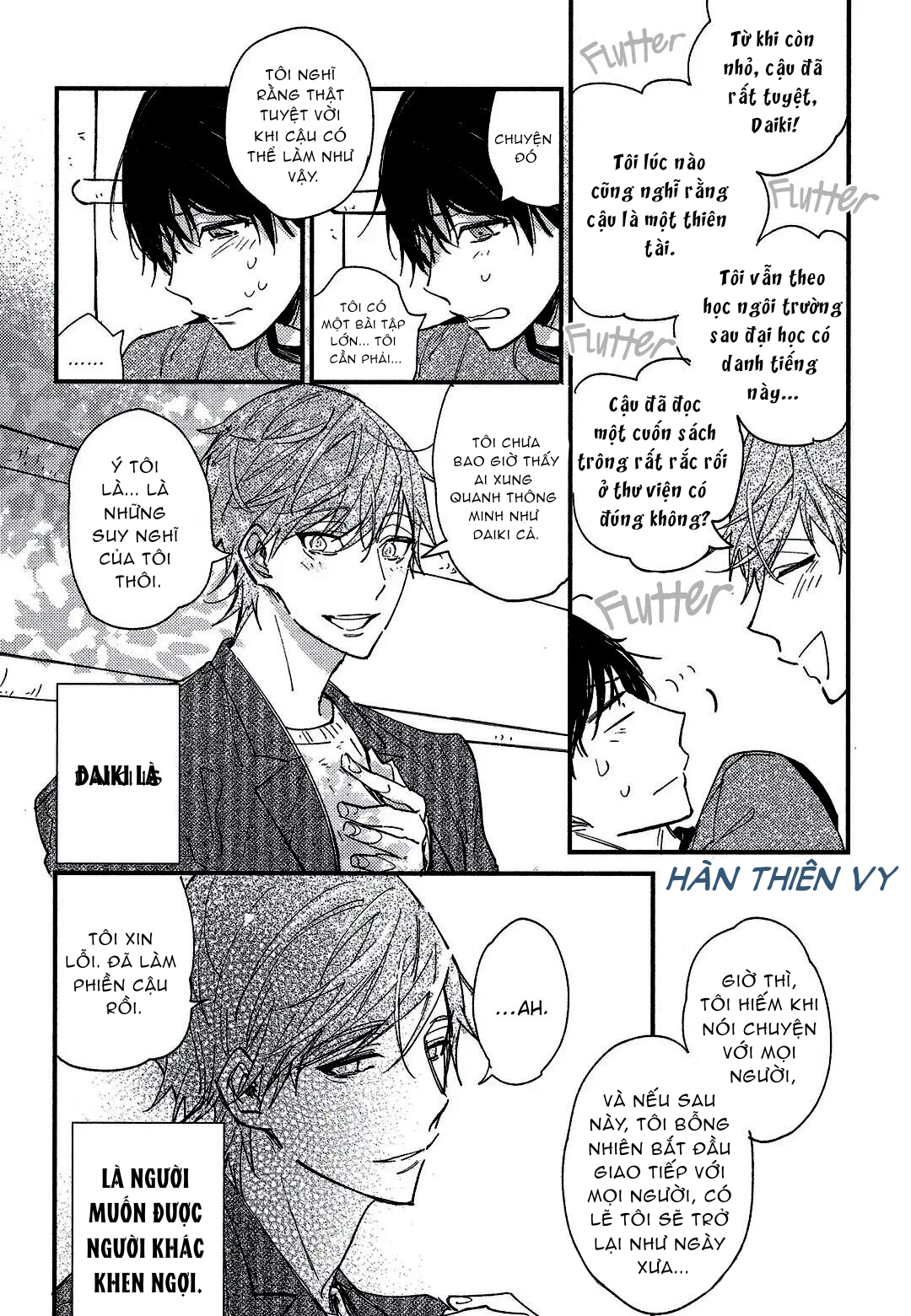 tìm thấy rồi quý ngài omega của tôi chapter 2 23