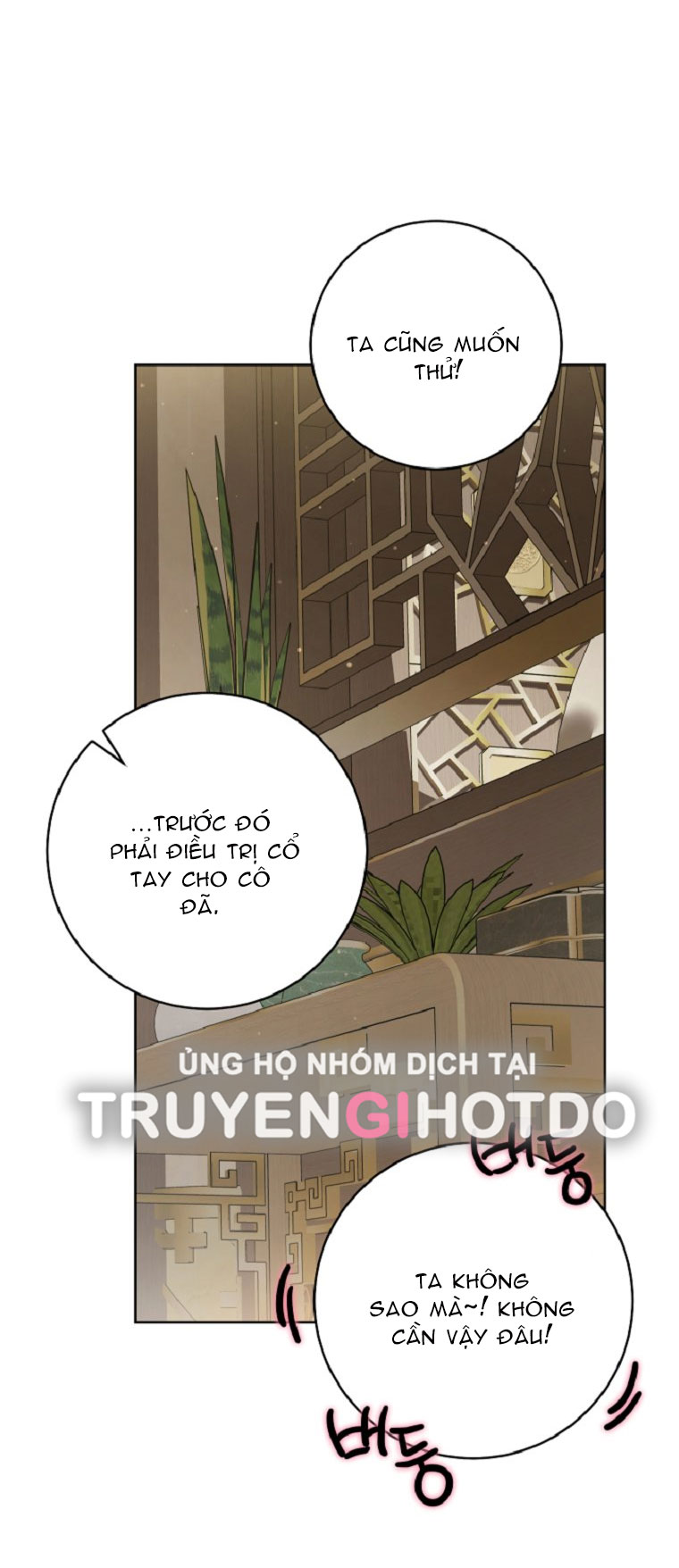 trở thành đứa cháu gái bị ghẻ lạnh trong gia tộc võ giả hùng mạnh chapter 49.1 15