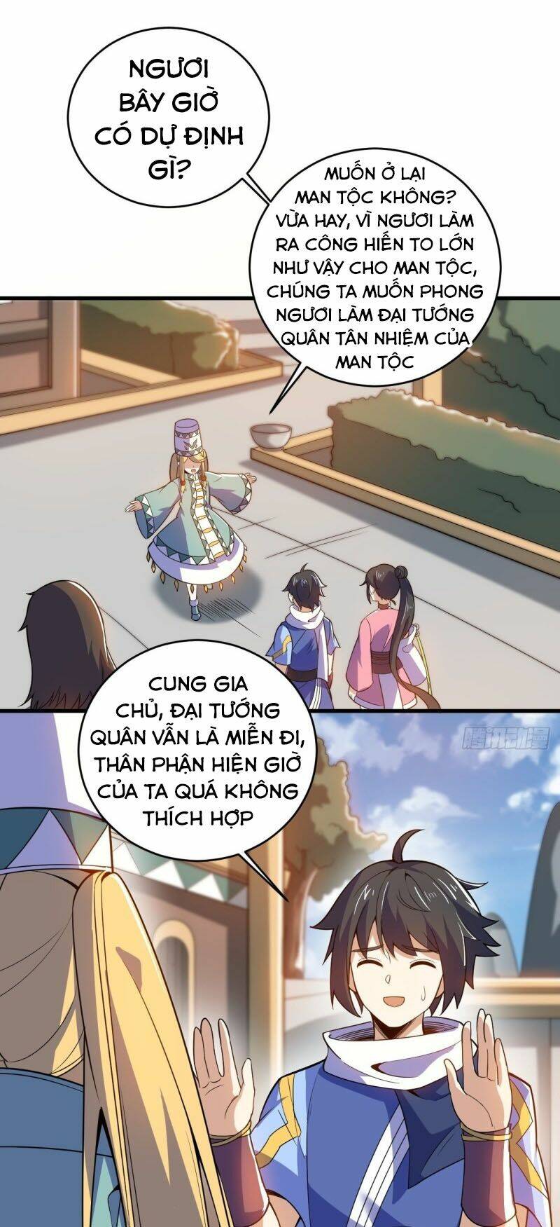 thần võ đế tôn chapter 95 22