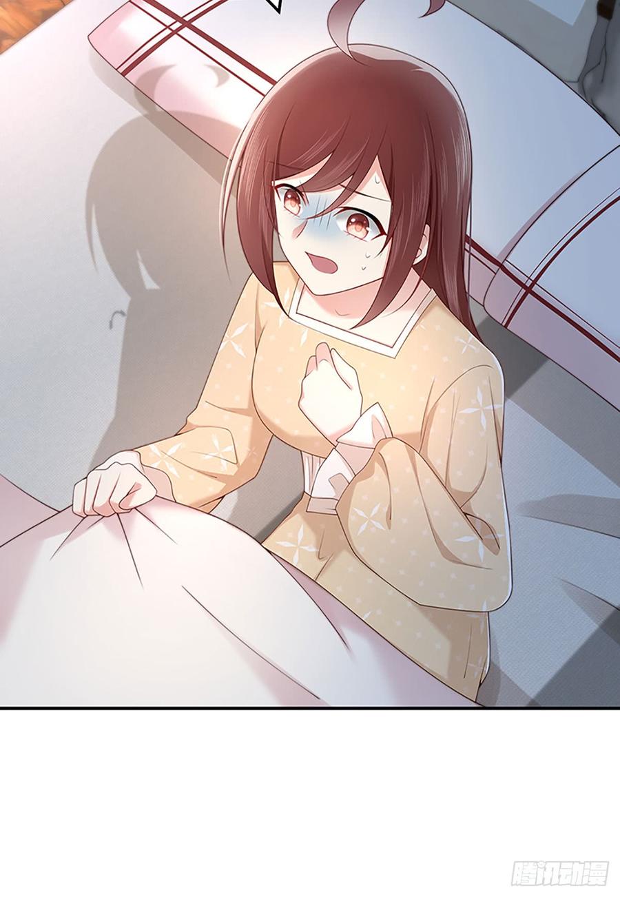 nam thần truy thê chỉ nam chapter 53.2 6