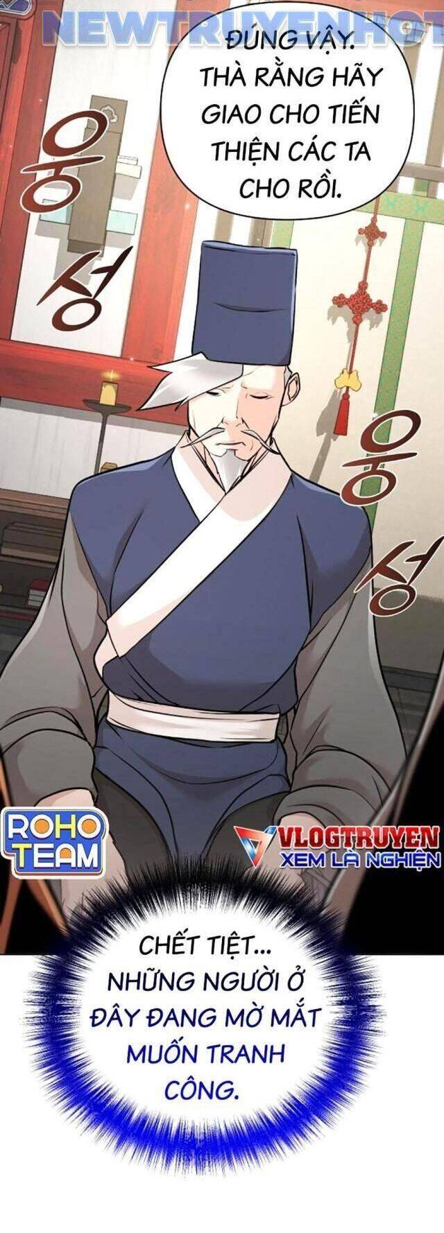 Tiểu Tử Đáng Ngờ Lại Là Cao Thủ chapter 62 12