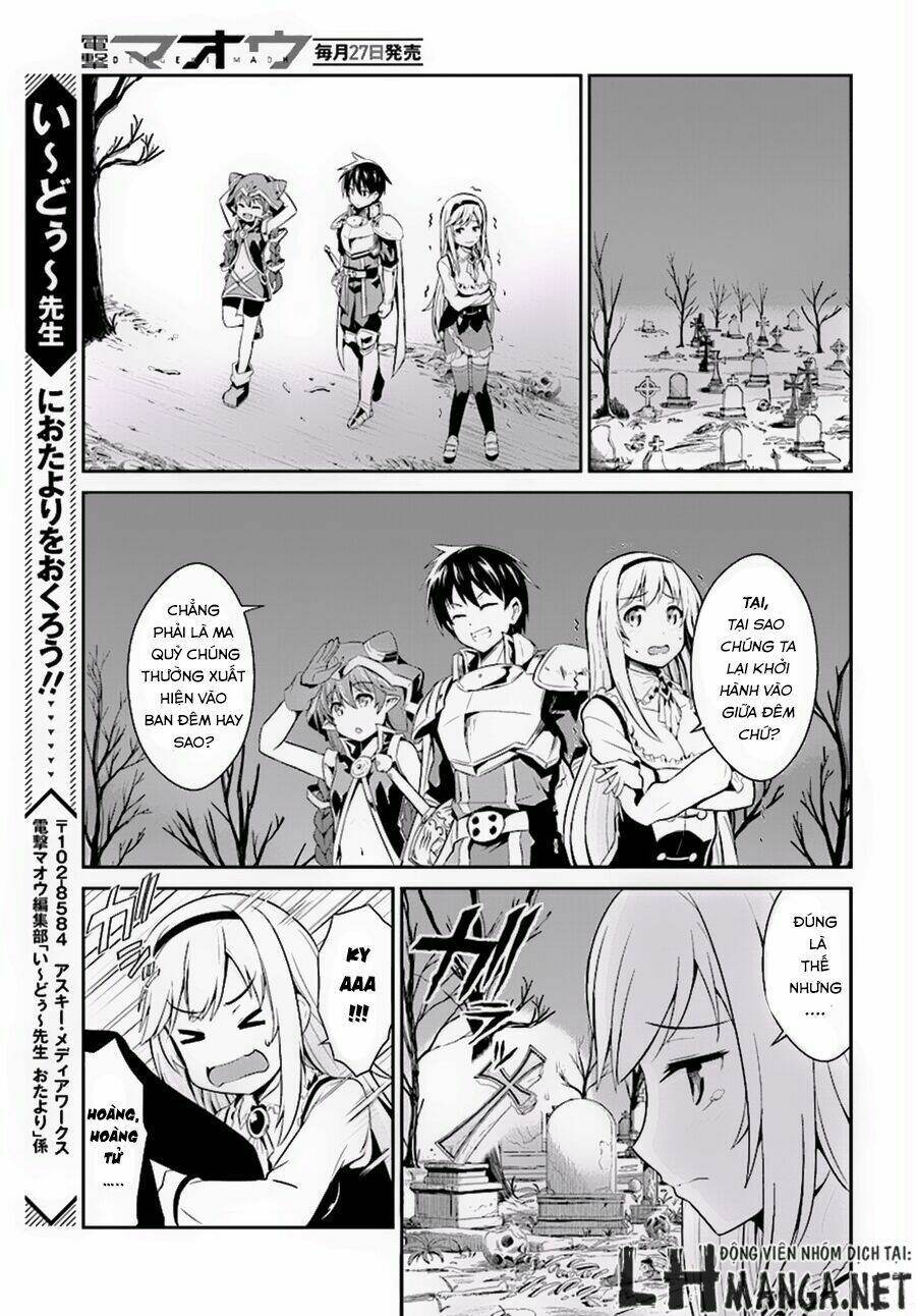 sennen sensou aigis - eiyuu no kizuna chapter 5 4