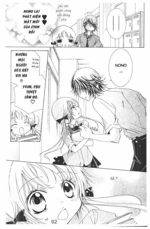 ore-sama kingdom chapter 5 92