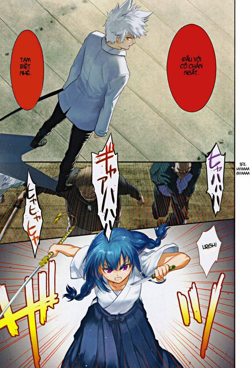 kandachime chapter 16 7