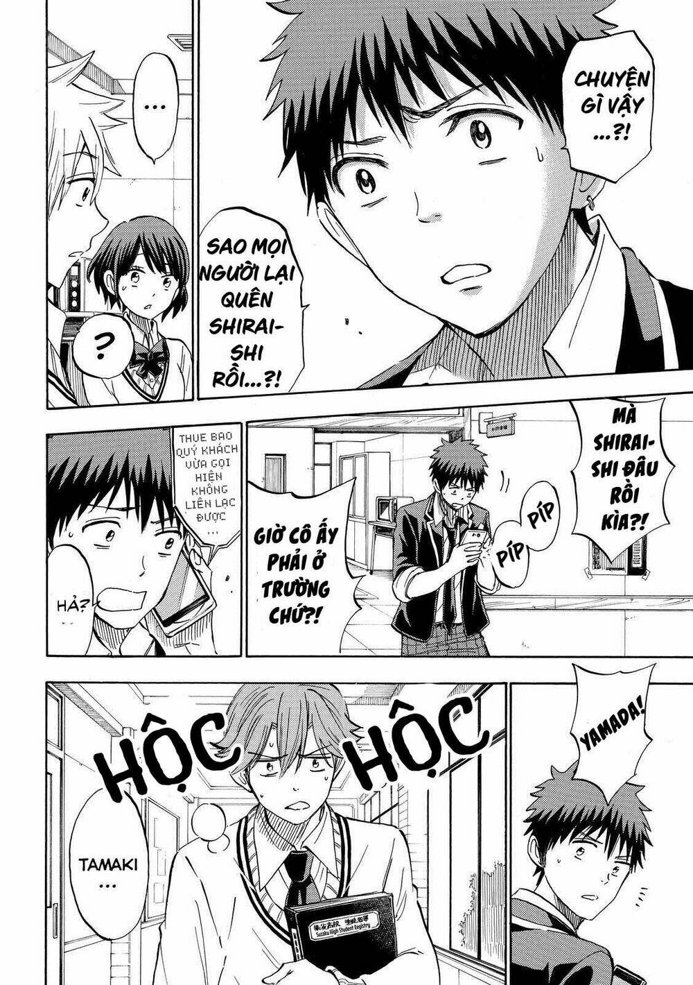 yamada và thất đại ma nữ chapter 236 4