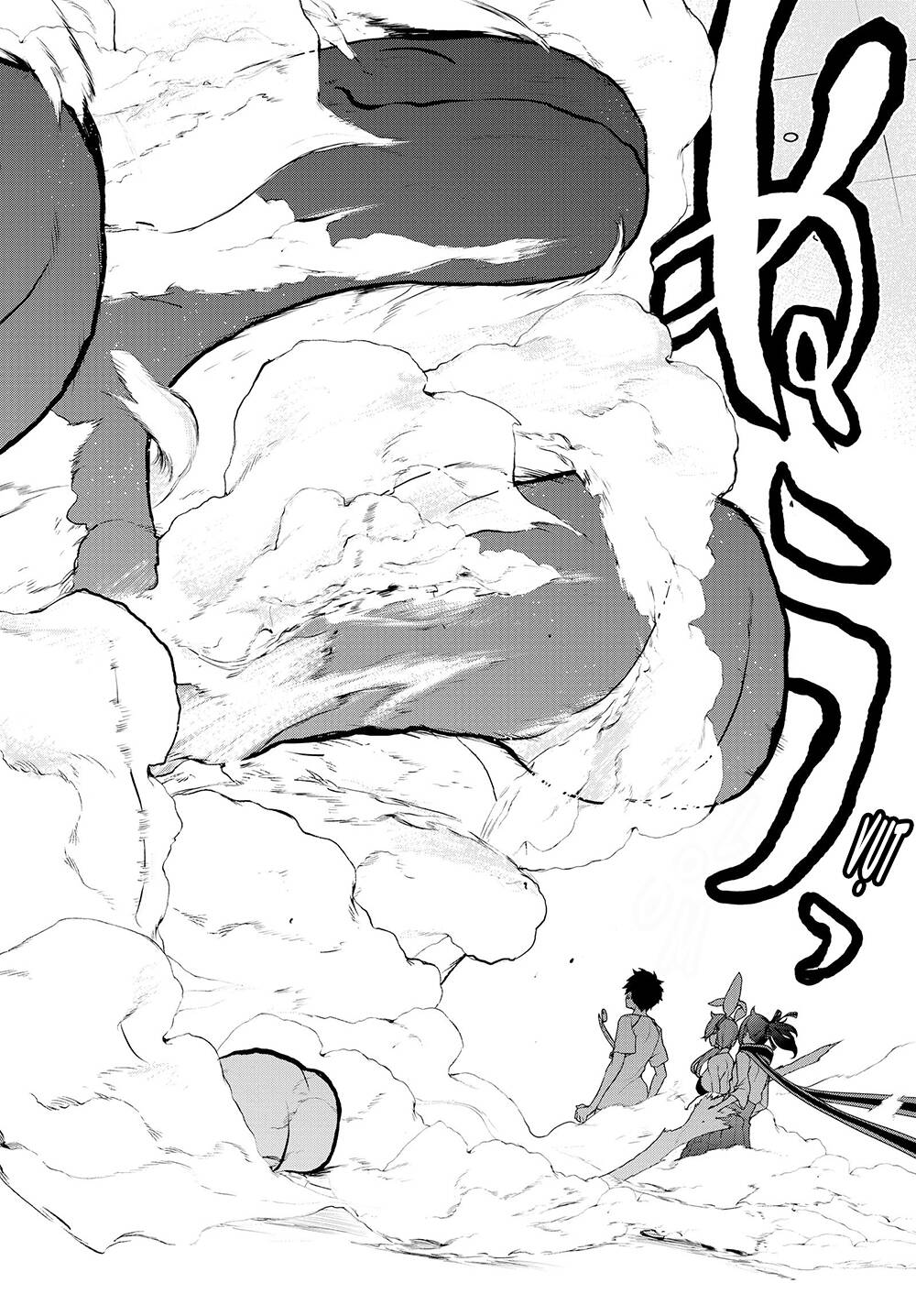 yozakura quartet chapter 167.1 17