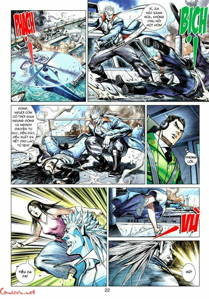 vương phong lôi i chapter 59 21