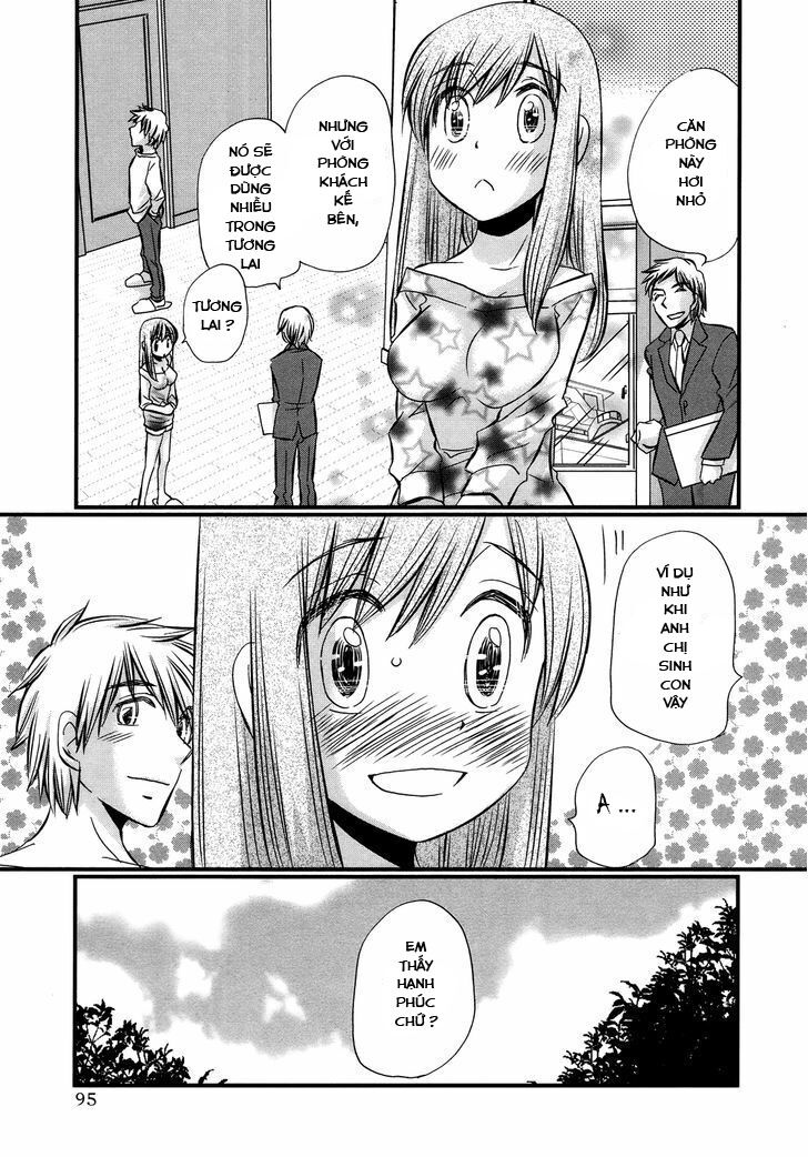 usotsuki paradox chapter 51 3