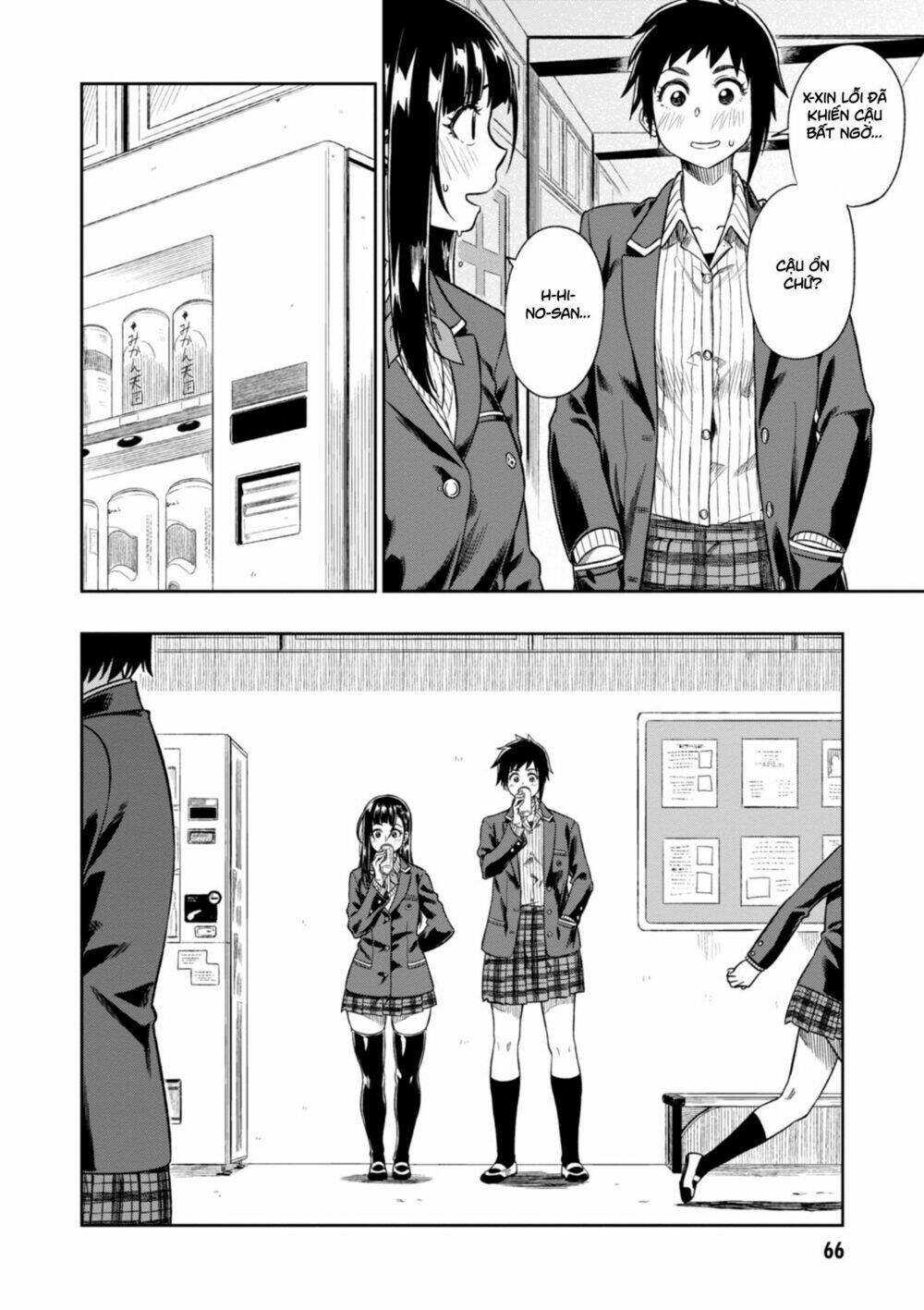 yêu vô điều kiện (mata, kataomou) chapter 2 23