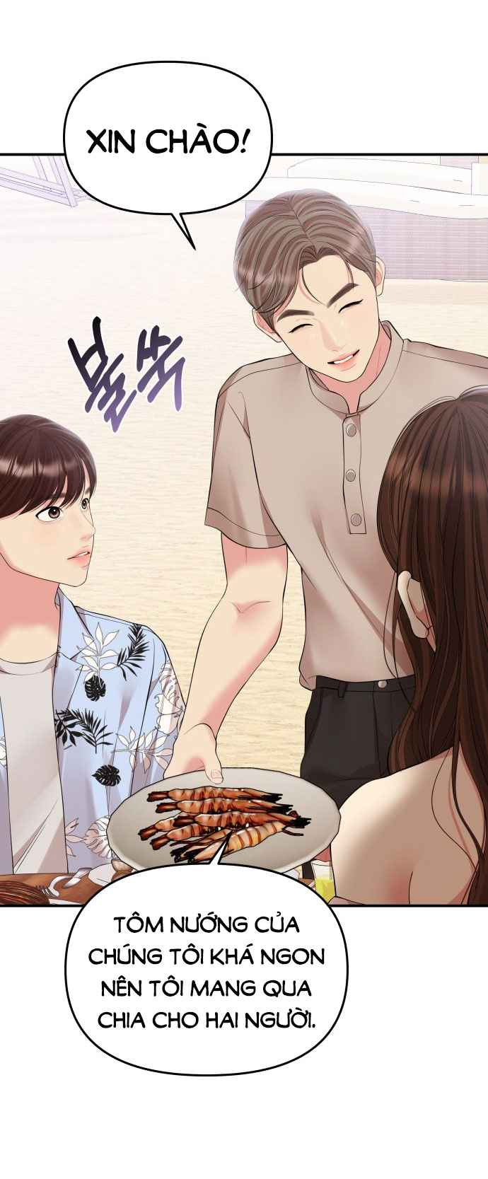 gửi em người đánh cắp những vì sao - to you who swallowed a star chapter 141.2 2