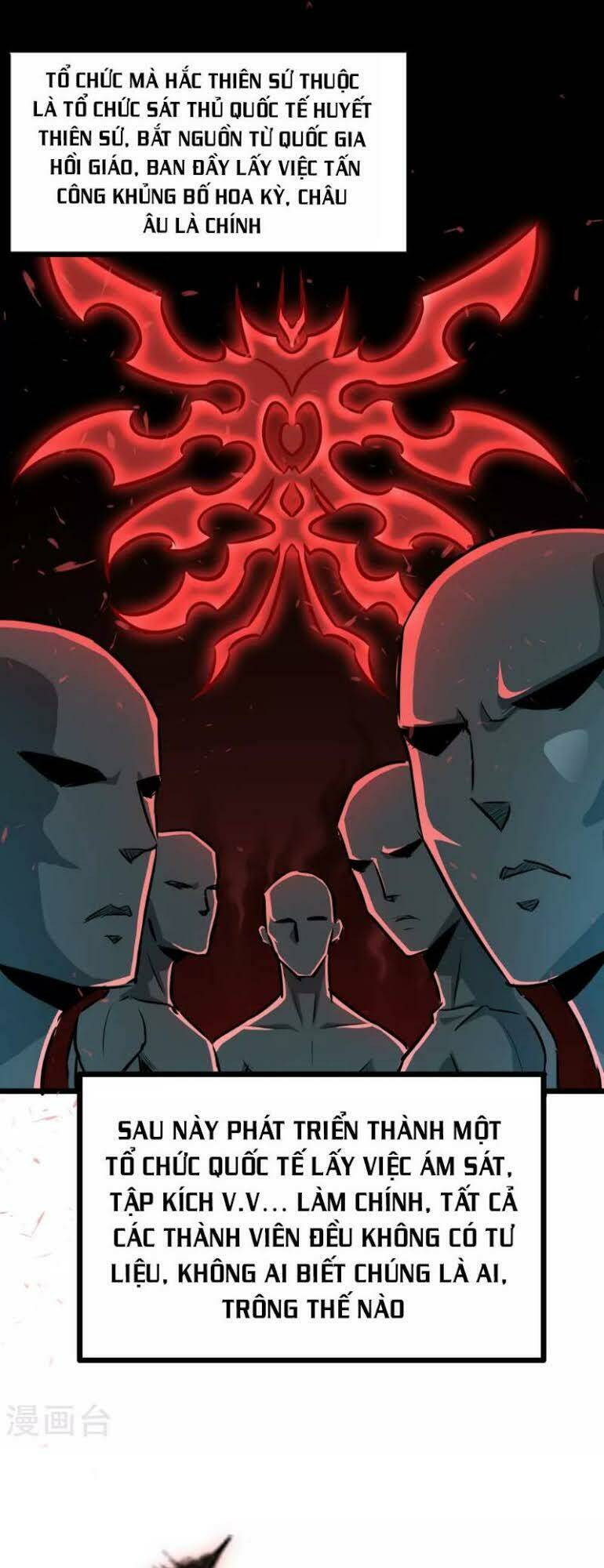 tối cường đặc chủng binh của hoa khôi chapter 18 1