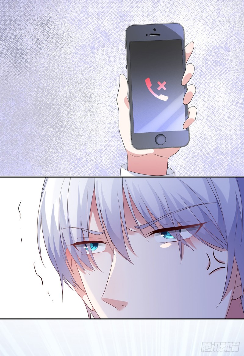 tôi, siêu có tiền chapter 75 6