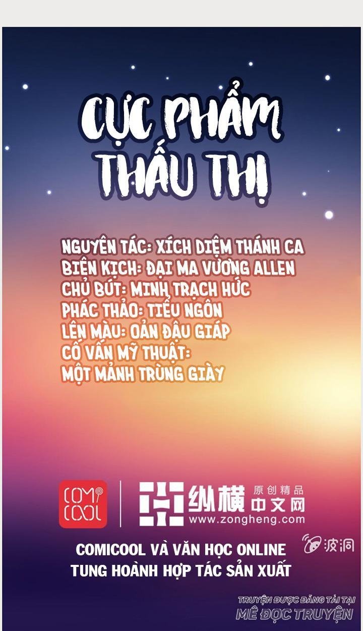 cực phẩm thấu thị chapter 2 1