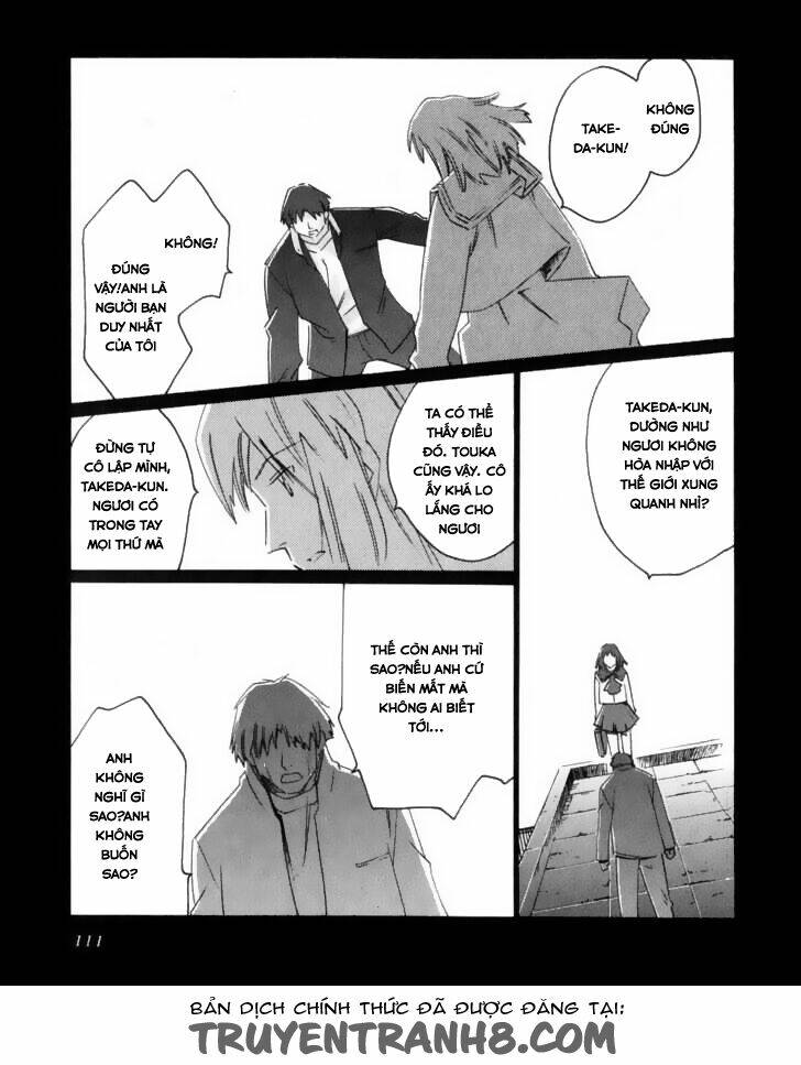 boogiepop wa warawanai chapter 7 8