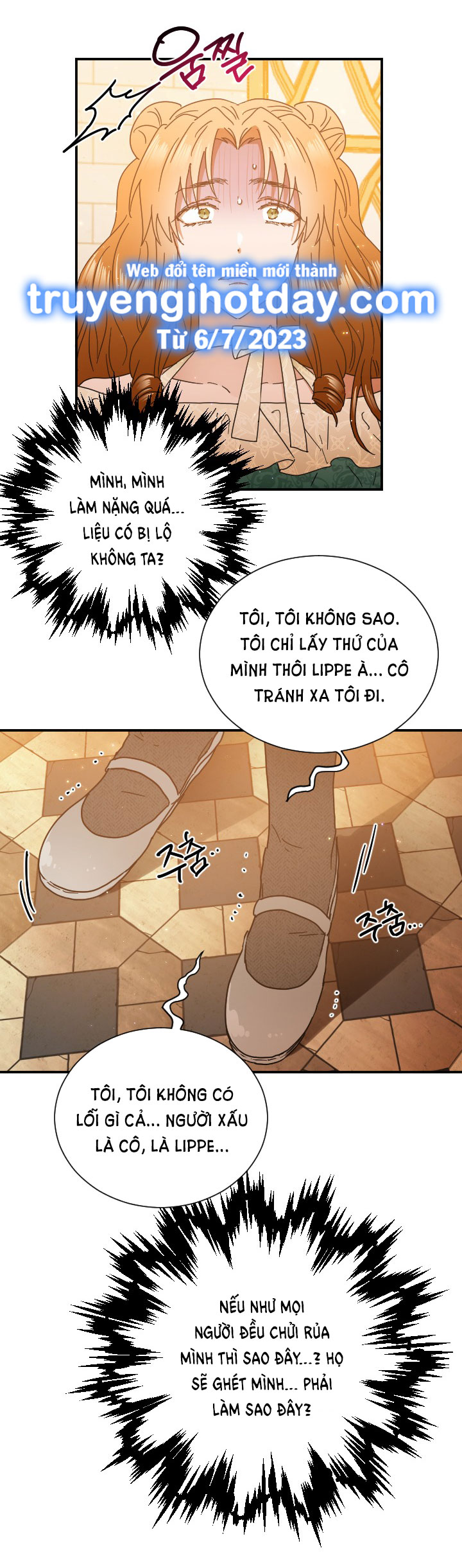 lady baby chapter 186.1 8